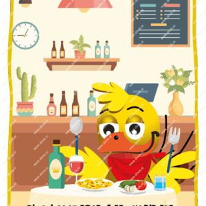 Kakelcartoons Eten & Drinken Engels